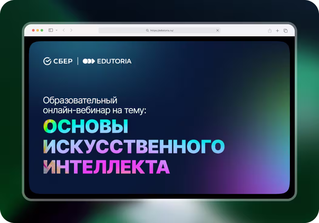 Изображение проекта